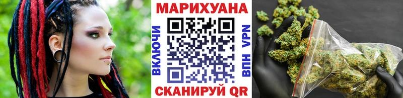 Где купить наркоту Соликамск Cocaine  Каннабис  MDMA  ГАШИШ  Мефедрон 