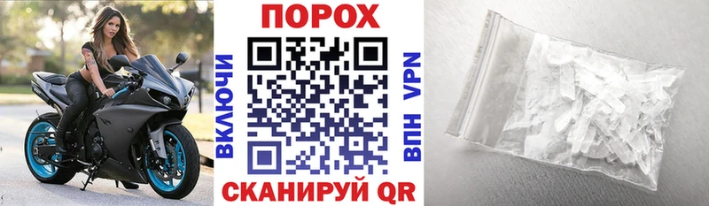 shop наркотические препараты  мега ССЫЛКА  Соликамск  Amphetamine Розовый 