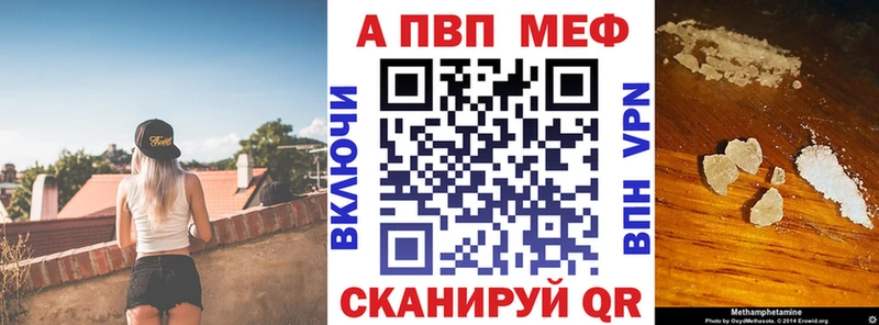 omg зеркало Соликамск Alfa_PVP VHQ