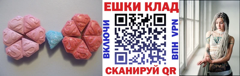MEGA зеркало  дарнет шоп  Соликамск  Экстази ешки 