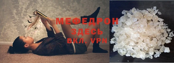 прущий лед Алексеевка