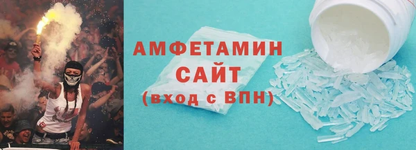 прущий лед Алексеевка