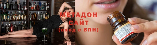 скорость mdpv Покачи
