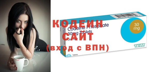 прущий лед Алексеевка