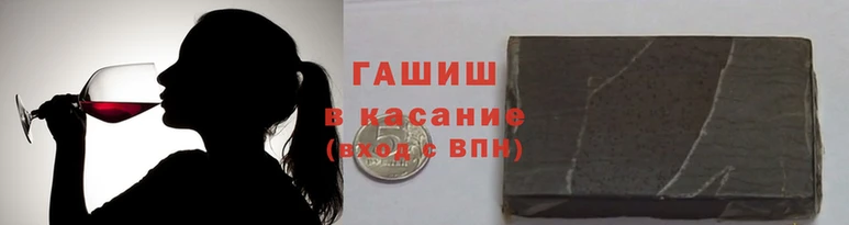 метамфетамин Алексин