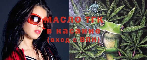 прущий лед Алексеевка