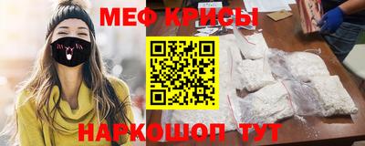 марихуана Уссурийск