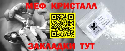 прущий лед Усть-Илимск