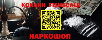 прущий лед Усть-Илимск