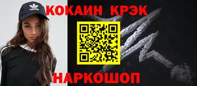 прущий лед Усть-Илимск