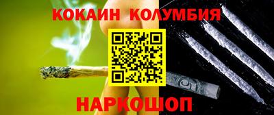 прущий лед Усть-Илимск