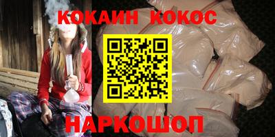 прущие грибы Усть-Джегута