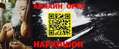 прущие грибы Усть-Джегута