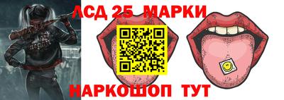 прущий лед Усть-Илимск