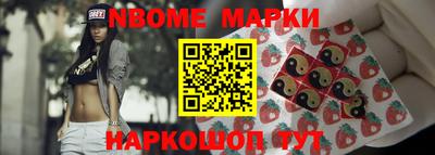 прущие грибы Усть-Джегута