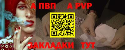 прущие грибы Усть-Джегута