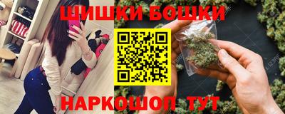 марихуана Уссурийск