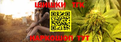 прущий лед Усть-Илимск