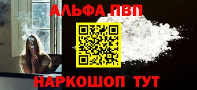 марихуана Уссурийск