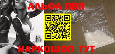 прущий лед Усть-Илимск