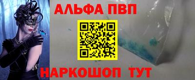 марихуана Уссурийск