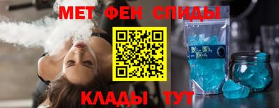 прущие грибы Усть-Джегута