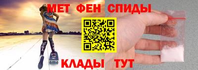 прущий лед Усть-Илимск