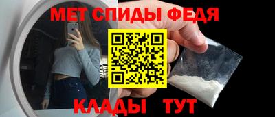 прущий лед Усть-Илимск