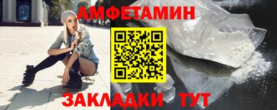 прущие грибы Усть-Джегута