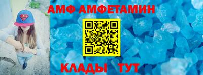 прущие грибы Усть-Джегута