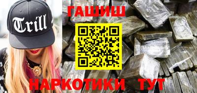 прущие грибы Усть-Джегута