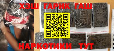 прущий лед Усть-Илимск