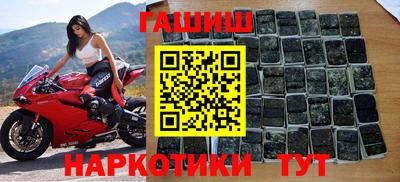 прущий лед Усть-Илимск