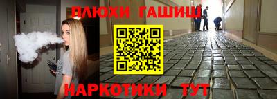 прущий лед Усть-Илимск