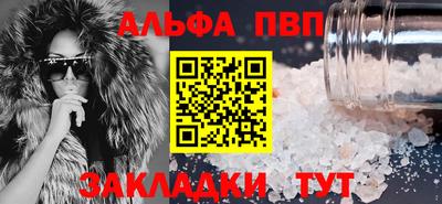 прущие грибы Усть-Джегута