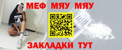 марихуана Уссурийск