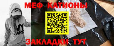 прущие грибы Усть-Джегута