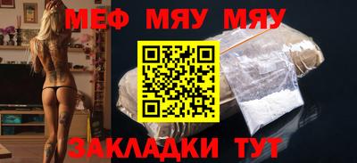 прущие грибы Усть-Джегута