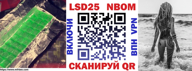 omg зеркало  как найти закладки  Соликамск  Лсд 25 экстази ecstasy 