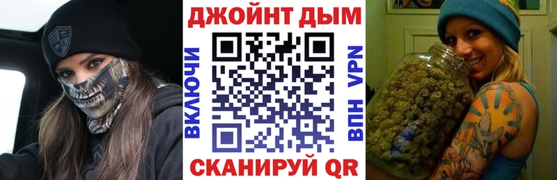 Каннабис Amnesia  Соликамск 